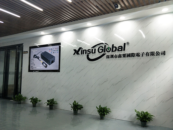 xinsu-global-electronic-co.limited.jpg
