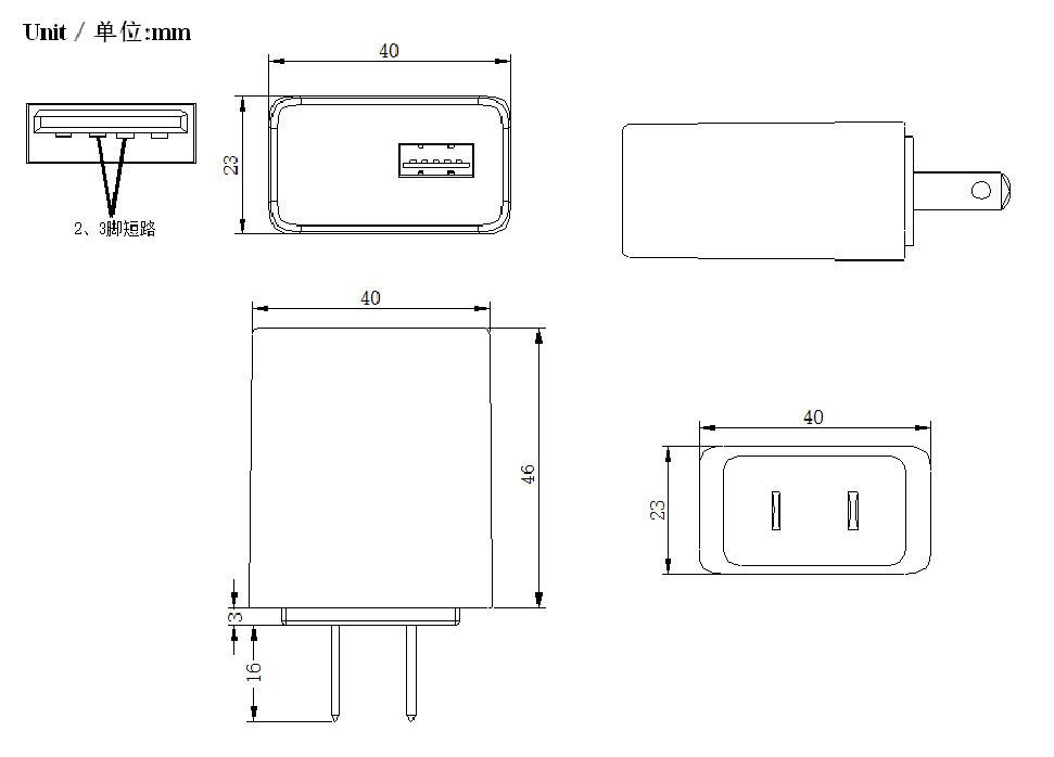 5V 2A usb Power adapter