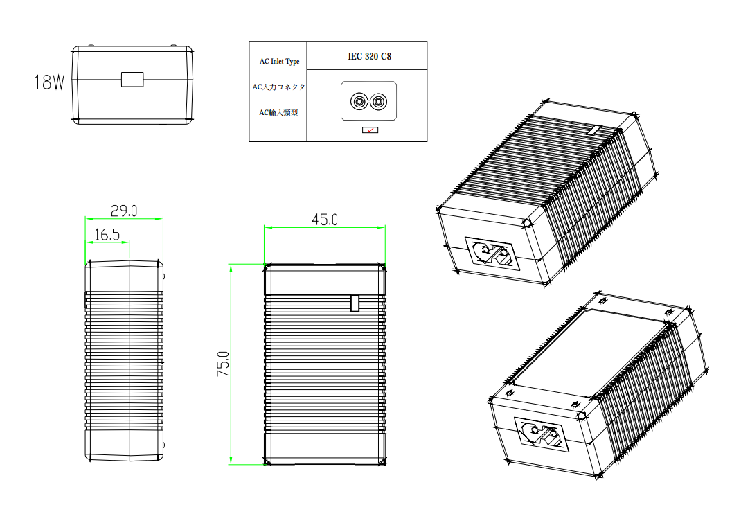 5V 3A POWER ADAPTER