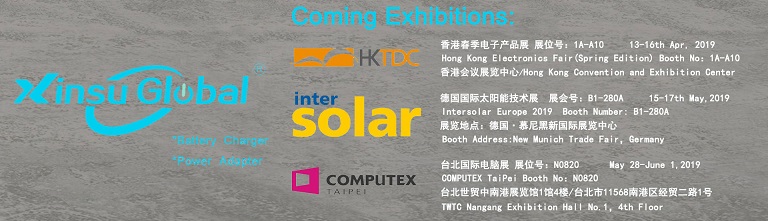 xinsuglobal exhibition