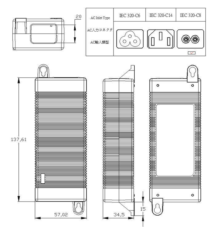 12.6V 6A Lithium Battery Pack Charger