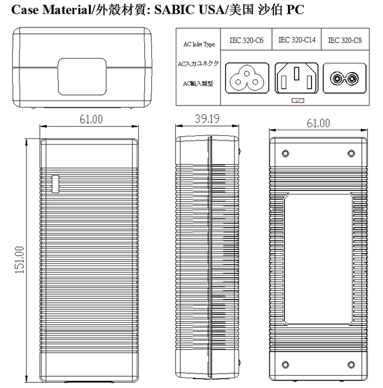 55V 2A IEC62368-1 Newest Safety Standard Adapter